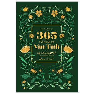 365 Lời Nhắn Từ Vãn Tình - 祝大家幸福如意! Chúc Các Bạn Hạnh Phúc Như Ý