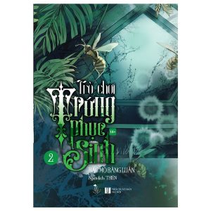 Trò Chơi Trứng Phục Sinh - Tập 2 - Tặng Kèm 1 Art Print + 1 Bookmark - Ảnh 2