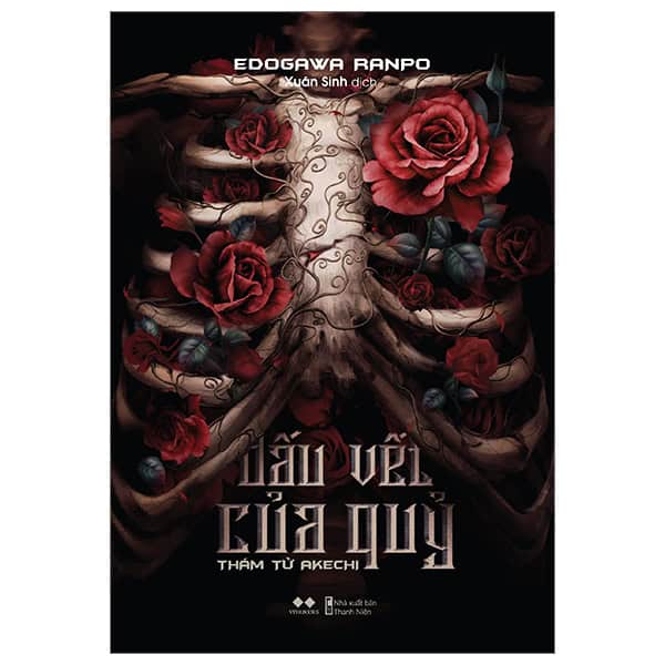 Dấu Vết Của Quỷ - Bản Đặc Biệt - Bìa Cứng - Tặng Kèm Bookmark