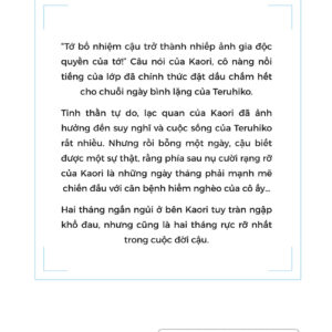 Tớ Sẽ Mãi Mãi Không Quên Cậu, Người Từng Sống Trong Khoảnh Khắc - Ảnh 3