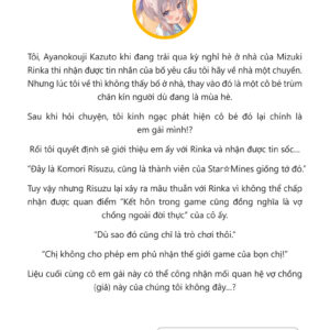 Vợ Trong Game Của Tôi Là Idol Nổi Tiếng Ngoài Đời - Tập 3 - Bản Đặc Biệt - Tặng Kèm Bookmark + Shikishi + Poster A4 - Ảnh 4