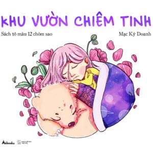 Khu Vườn Chiêm Tinh - Sách Tô Màu 12 Chòm Sao - Ảnh 4